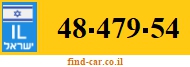 48-479-54