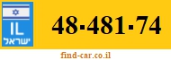 48-481-74