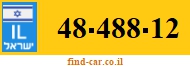 48-488-12