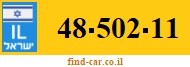48-502-11