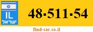 48-511-54