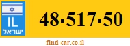 48-517-50