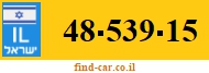 48-539-15