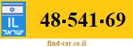 48-541-69