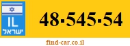 48-545-54