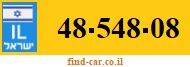 48-548-08