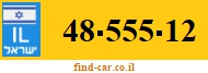 48-555-12