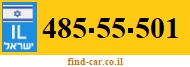 485-55-501