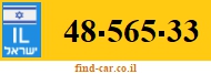 48-565-33