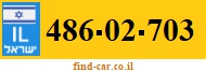 486-02-703