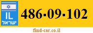 486-09-102