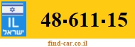 48-611-15