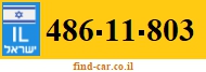 486-11-803