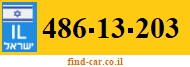 486-13-203