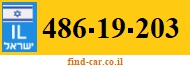 486-19-203