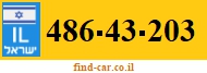 486-43-203