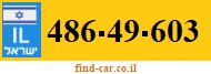 486-49-603