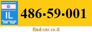 486-59-001