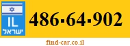 486-64-902