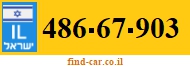 486-67-903