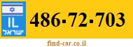 486-72-703