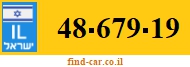 48-679-19