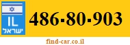 486-80-903