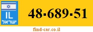48-689-51
