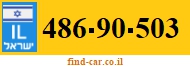 486-90-503