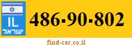 486-90-802