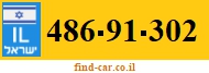 486-91-302