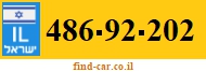 486-92-202