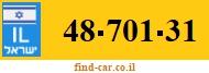 48-701-31