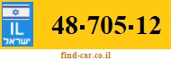 48-705-12