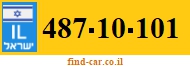 487-10-101