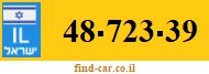 48-723-39