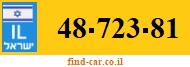 48-723-81