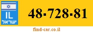48-728-81