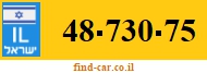 48-730-75