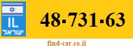 48-731-63