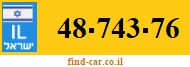 48-743-76