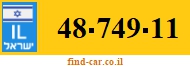 48-749-11