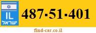 487-51-401