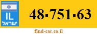 48-751-63