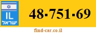 48-751-69