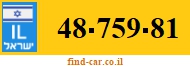 48-759-81