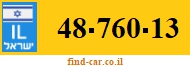 48-760-13