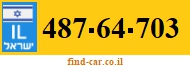 487-64-703