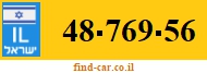 48-769-56