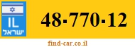 48-770-12